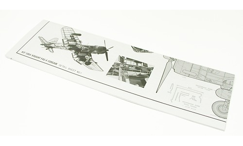 1004 Instructions Sheet #2