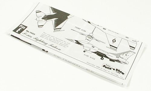 1403 Building Plan E