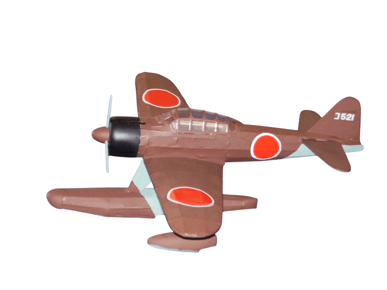 Nakijima Rufe - Image 6