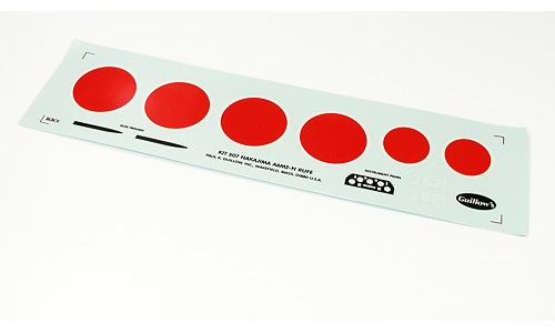 507 Decal Sheet