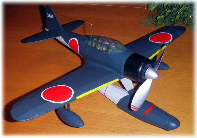 Nakijima Rufe