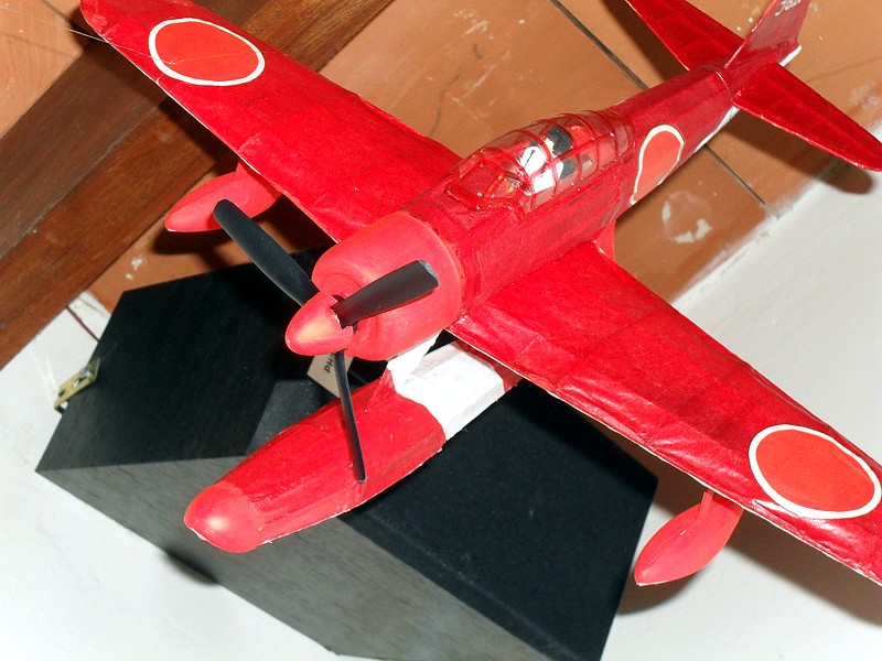 Nakijima Rufe