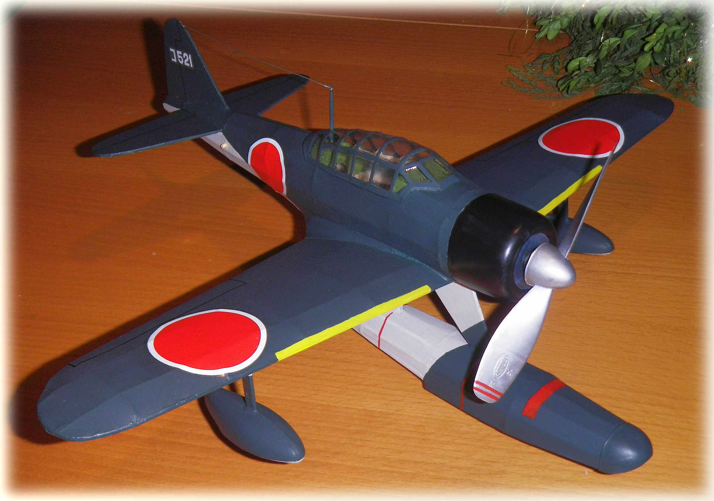 Nakijima Rufe - Image 13
